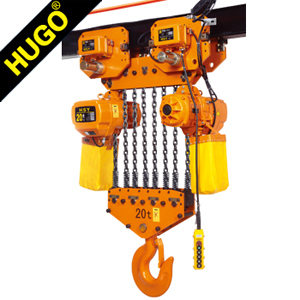 Electric Chain Hoist With Limit Switch