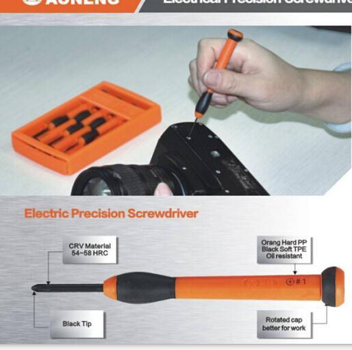 Electric Precision Screwdriver