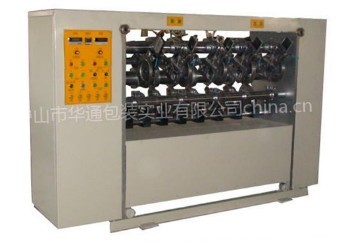 Electric Thin Blade Slitter Scorer