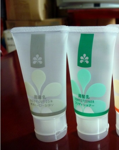 Empty Lotion Tube Face Body Milk Wash