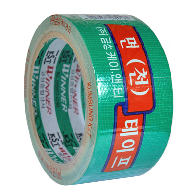 Fabric Cloth Duct Tape Made In Korea