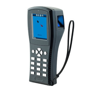 Fingerprint Verification Guard Touring Monitoring Tracking