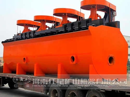 Flotation Cells Separator