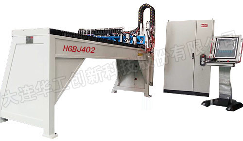 Foam Sealing Machine