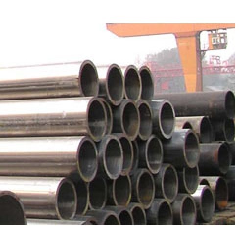 Forged Pipe For Oil Industry