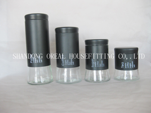 Four Glass Jars Set With Coating