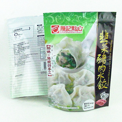 Frozen Dumplings Packing Reusable Stand Up Pouch