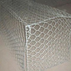 Gabion Box Accepts Small Orders