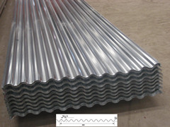 Galvanized Corrugated Steel Plate