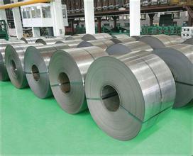 Galvanized Roofing Steel Sheets In Coil