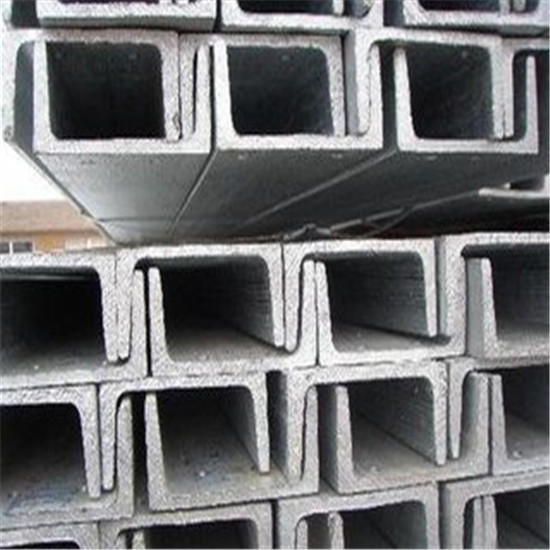 Galvanized U Channel Steel