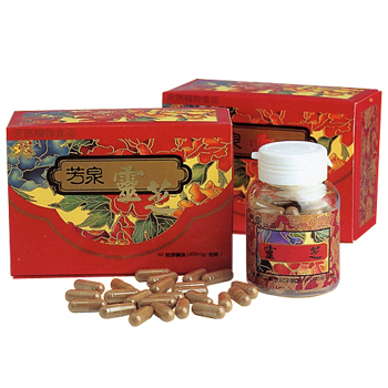 Ganoderma Lucidum Capsules Jin Fang