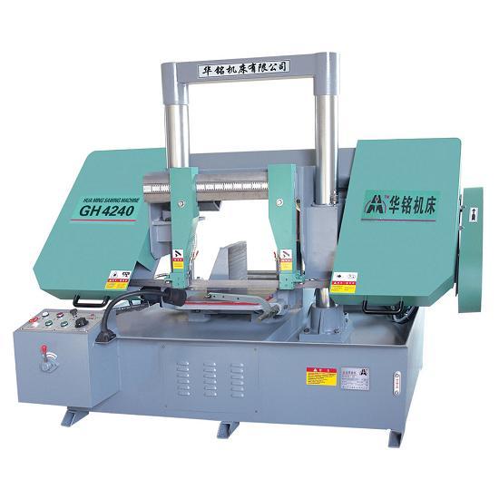 Gantry Type Metal Band Sawing Machine Gh4240