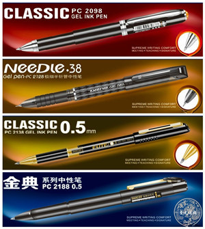 Gel Pen Pc2188 Pc2128 Pc2098 Pc2138