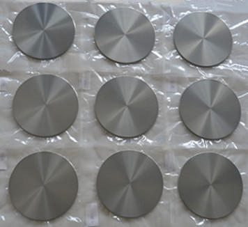 Hafnium Sputtering Targets