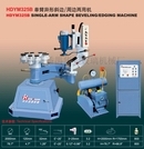 Hdym325b Single Arm Shape Beveling Edging Machine