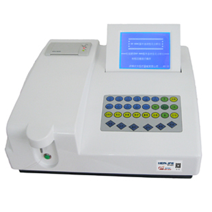 Hf 800c Semi Auto Biochemistry Analyzer