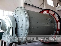 High Efficiency Energy Saving Cone Ball Mill Hongxing