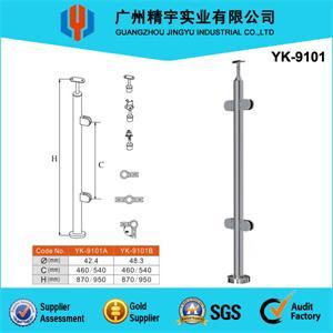 High Quality Inox Glass Handrail System For Staircase Yk 9101