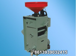 High Quality Rice Milling Machine 8613939032415