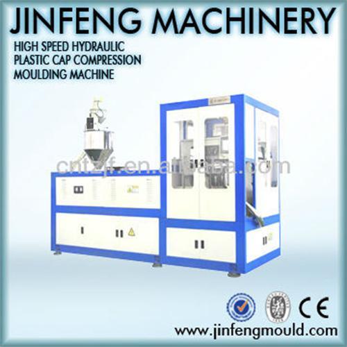 High Speed Hydraulic Plastic Cap Compression Molding Machine