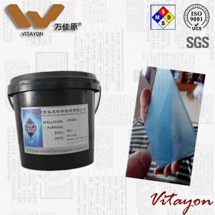 High Temperature Resistant Peelable Glue