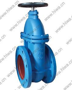 Hiwa Din3352 F4 Non Ring Metal Seated Gate Valve