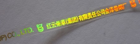 Holographic Self Adhesive Tear Tape