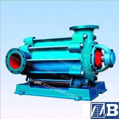 Horizontal Multistage Centrifugal Pump