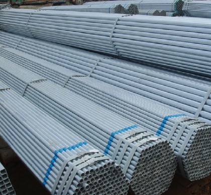 Hot Dipped Galvanized Steel Pipe