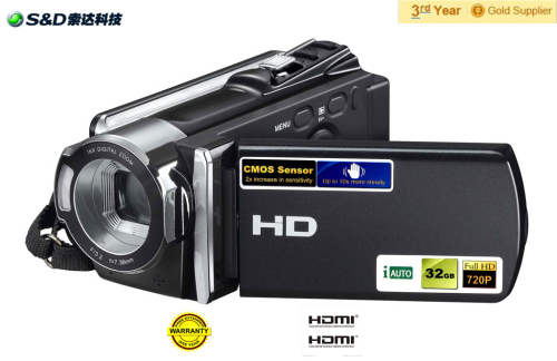 Hot Sale Digital Camera Hdv 614s