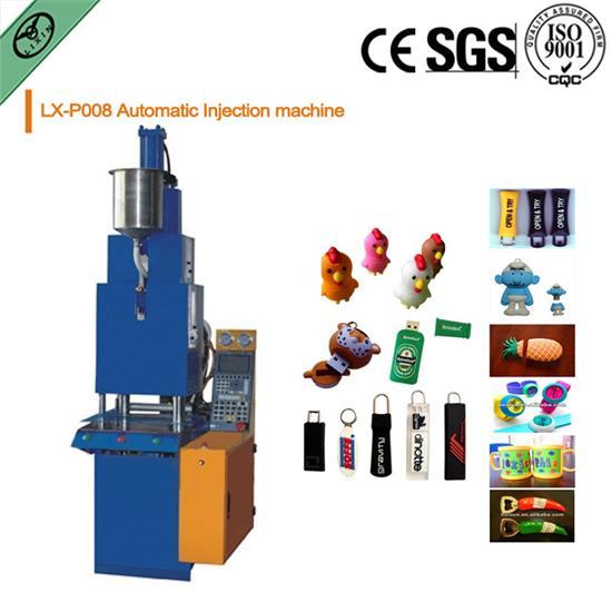 Hot Selling Liquid Pvc Brand Injection Machine Lx P008