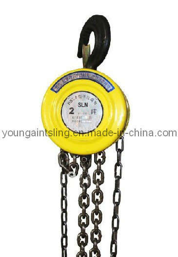 Hsz Series Chain Blocks Of 0 5t 10t