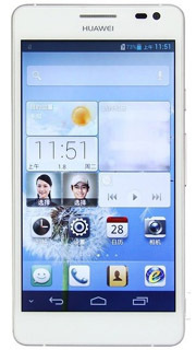 Huawei Ascend D2 Quad Core Cortex A9 1 5ghz 2gb 16gb