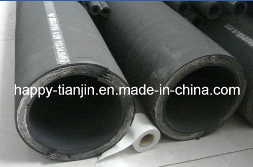 Hydraulic Rubber Hose R13