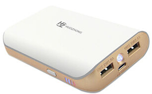 Hyundai Huozhong Power Bank With Nice Design Double Usb Output