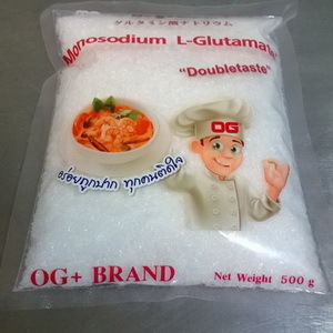 I Want To Sell Monosodium Glutamate