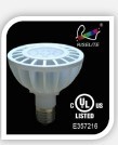 Indoor Spot Light With Ce And Rohs Approved