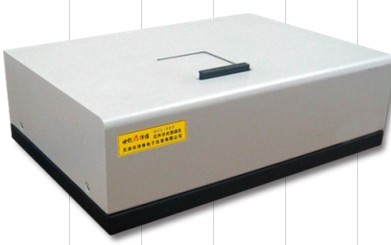 Infrared Spectrometer For Oil