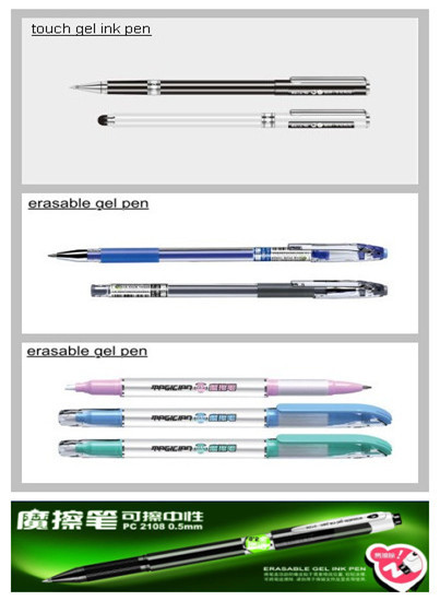 Innovation Gel Pen Pc106 Pc1708 Pc1758 Pc2108 Pc2398