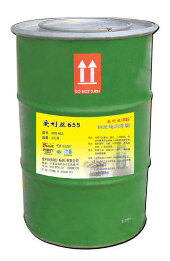 Iris 660 Wire Rope Lubricant Hakko Kouyu Pg L