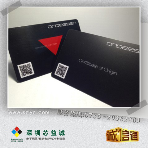 Iso14443a Mifare Ultralight Ev1 Pvc Card