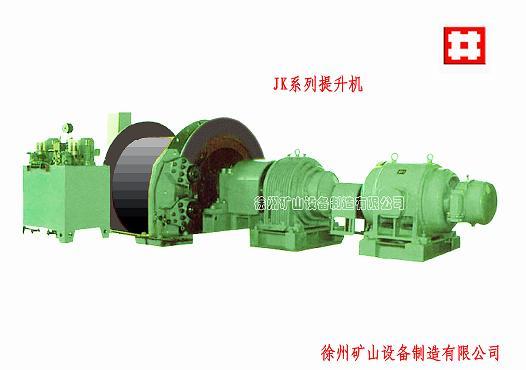 Jk Series Of Lifting Winch