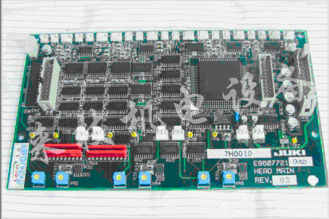 Juki730 760 Head Main Base Asm Repair Service