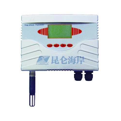 Jwsh 8 High Accuracy Temp Hum Transmitter