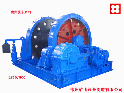 Jz Shaft Sinking Winch