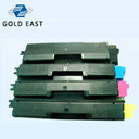 Kyocera Tk 590 Colour Toner Cartridge Kit