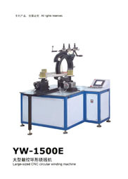 Large Sized Toroidal Coil Winding Machine Yw 1500e