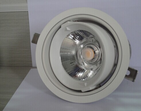 Latest Cob Lamp From 12watt To 45watt