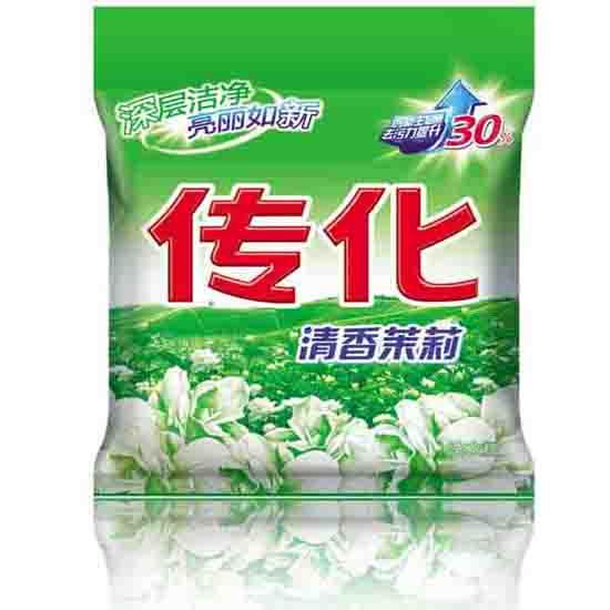 Laundry Powder Laundery Detegent Detergent Washing